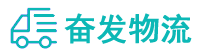 中山到徽州区物流公司